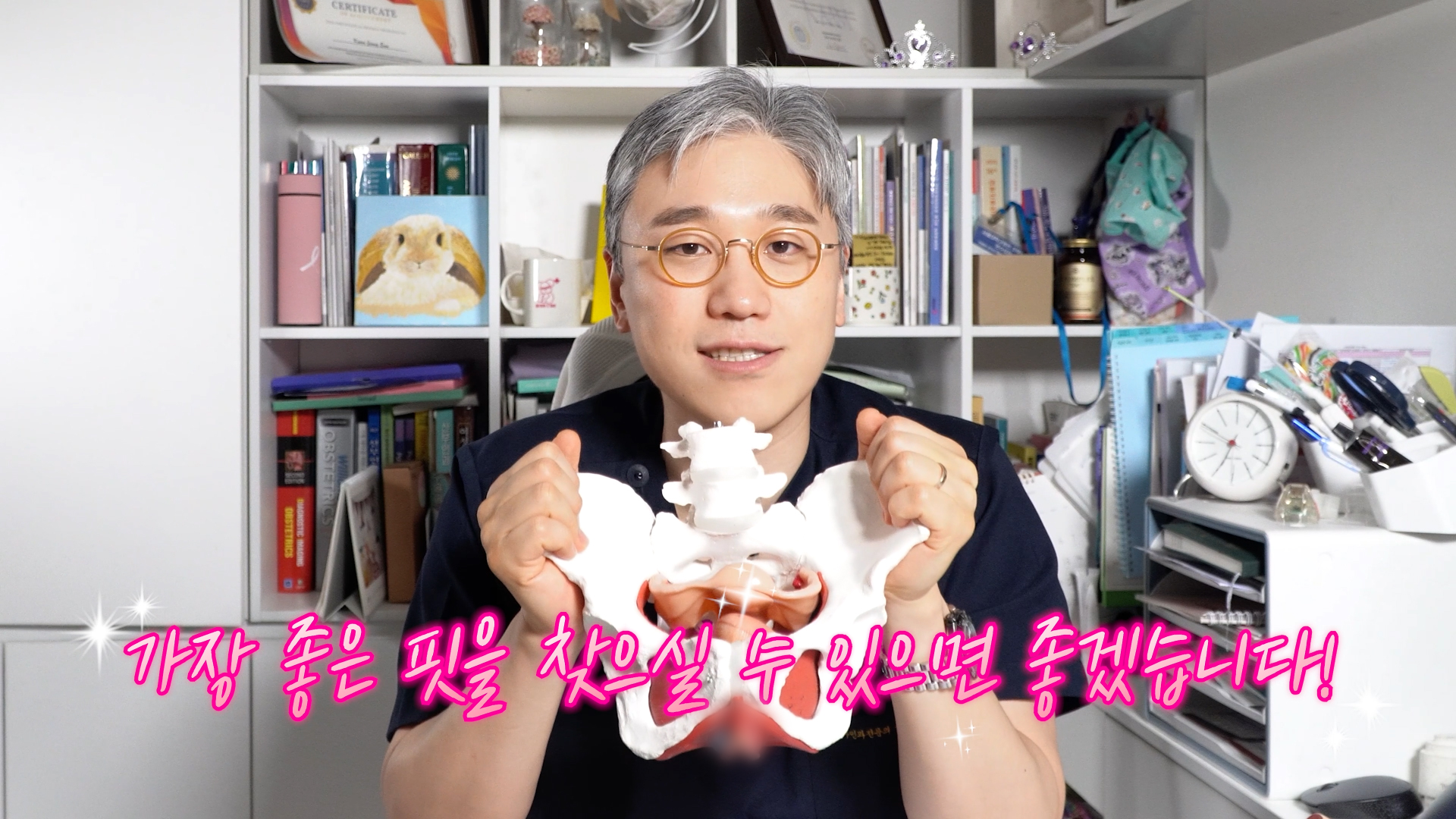 y존돌출
치구지방흡입시술
대음순성형