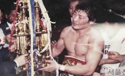 박종팔 프로필 나이 고향 학력 체육관 정보 | 박종팔 선수 복싱 경력 영상