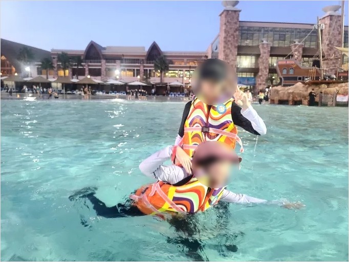 워터파크 두드러기