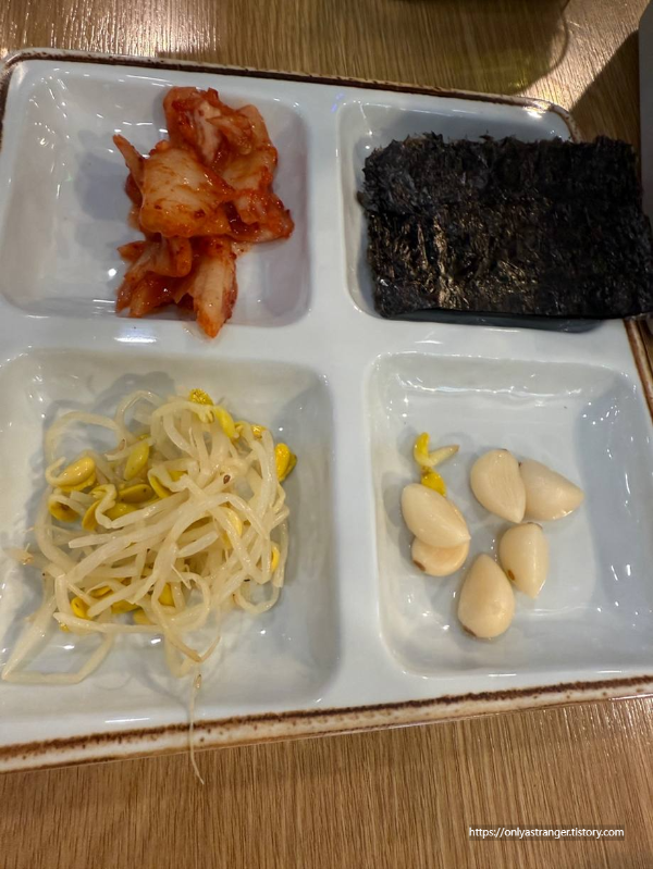 제순식당 반찬