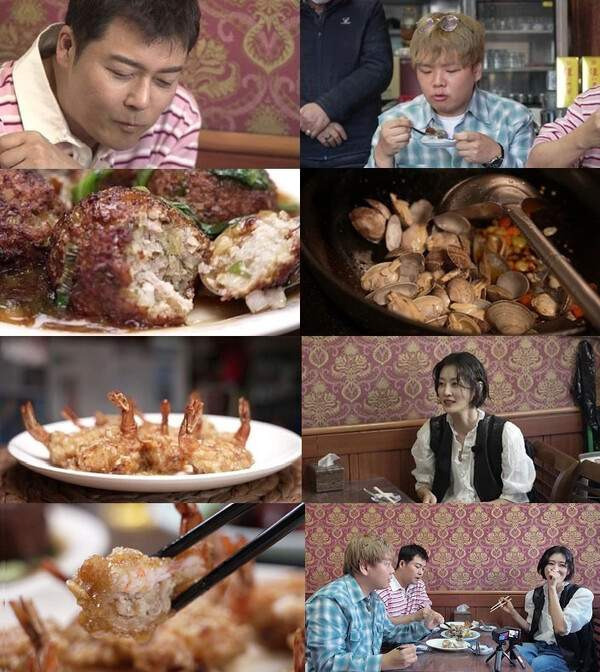 이현이 돌싱포맨