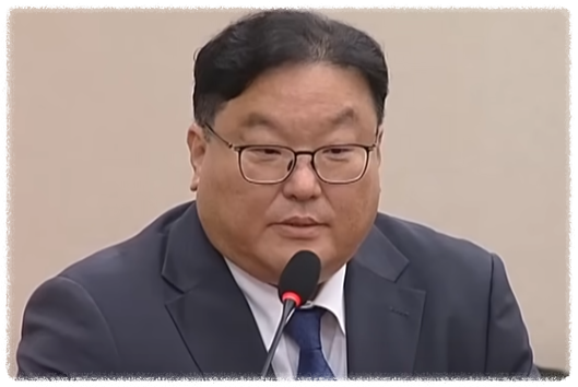 엄희준 검사