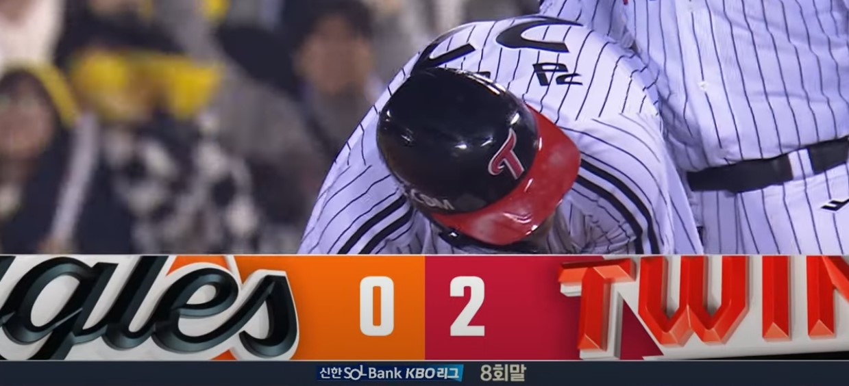 2025 프로야구 한화 vs LG