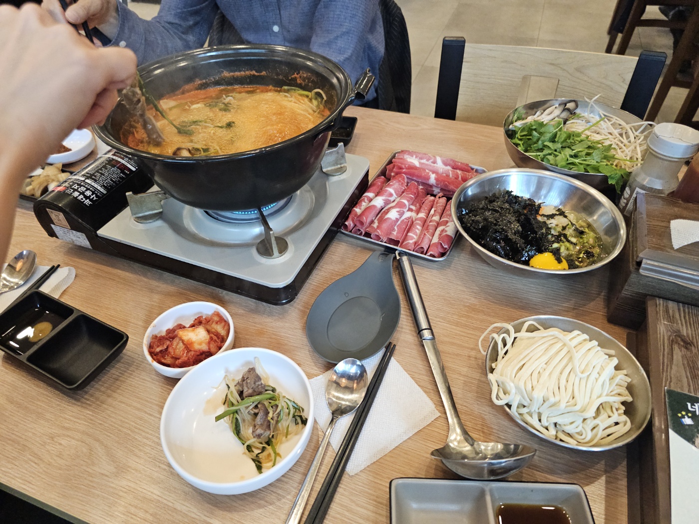청도미나리식당 동탄점