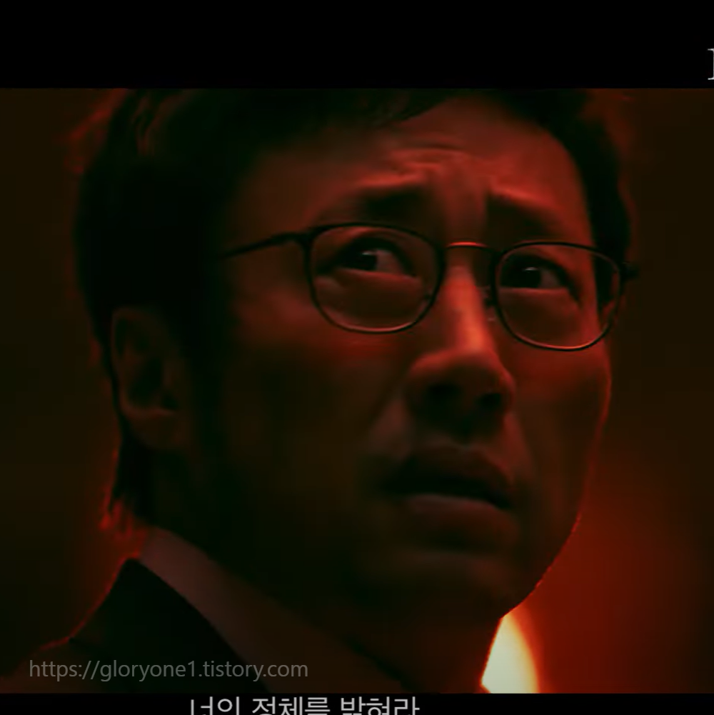 영화 사흘 후기 결말 해석 박신양 이민기 오컬트 스릴러 시사회 관람평