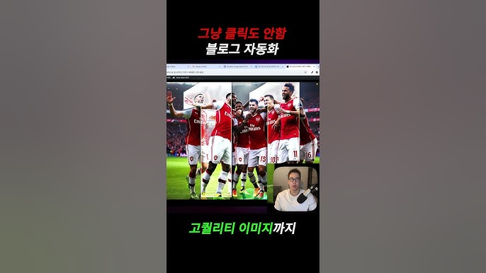 퍼플렉시티 관련 이미지