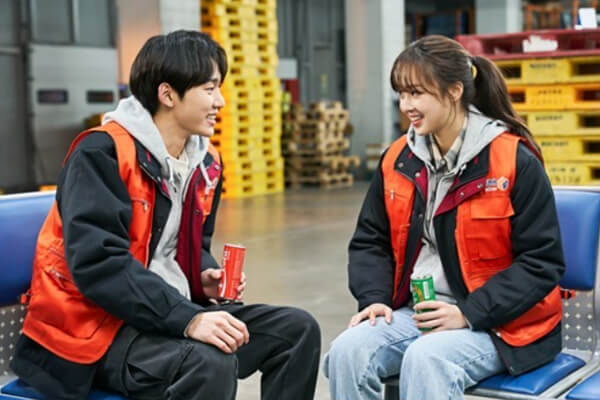 현재는 아름다워 수재와 유나