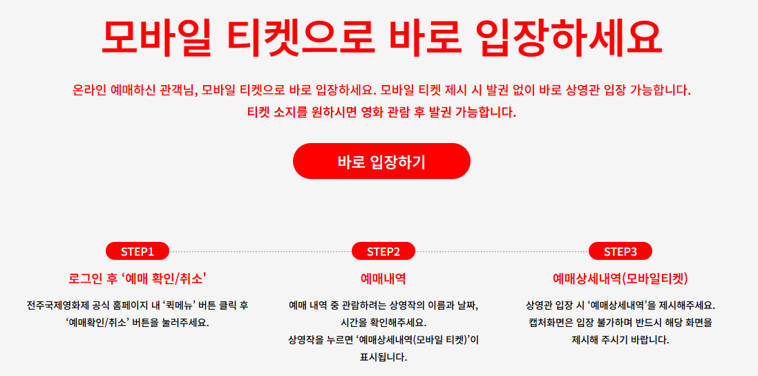 팝업 이미지