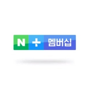 넷플릭스