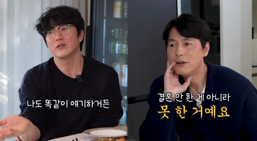 정우성-문가비-아들