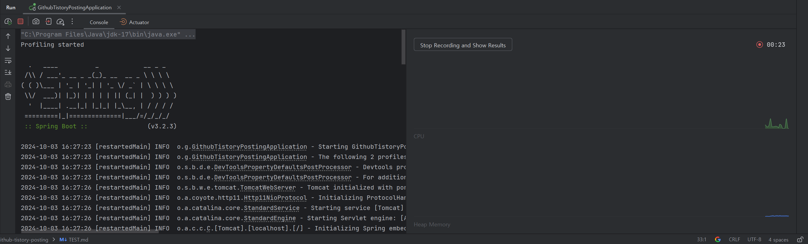 IntelliJ Profiler 실행 모습