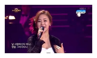 금잔디 오라버니