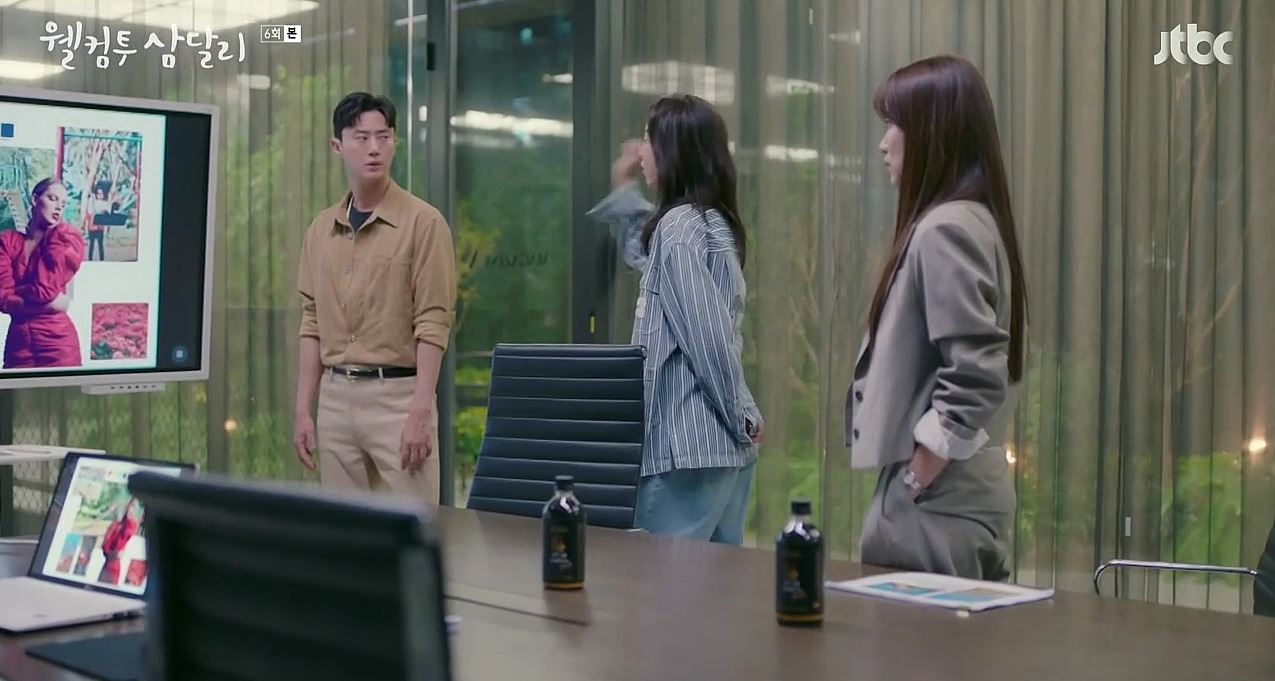 웰컴투삼달리_6회