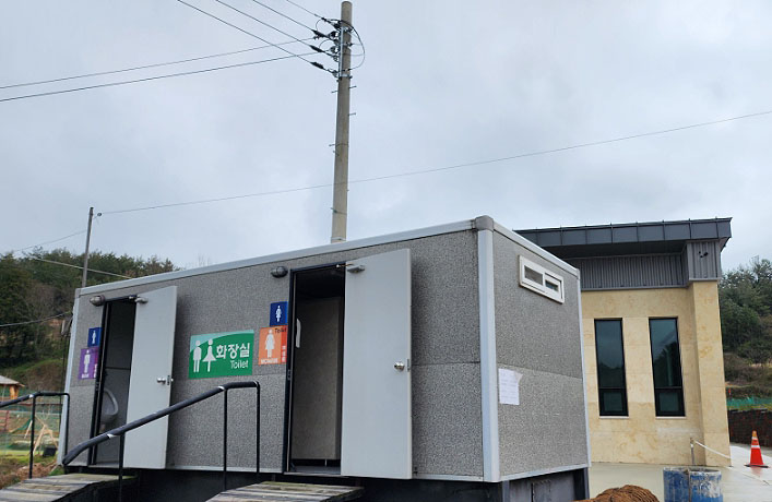 완도군 고금파크골프장 소개