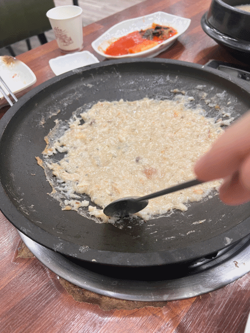 누룽지