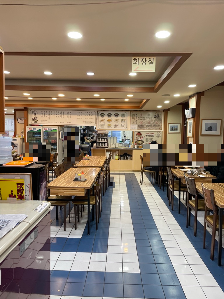 백령면옥 홀