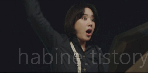 넘어지는 정숙