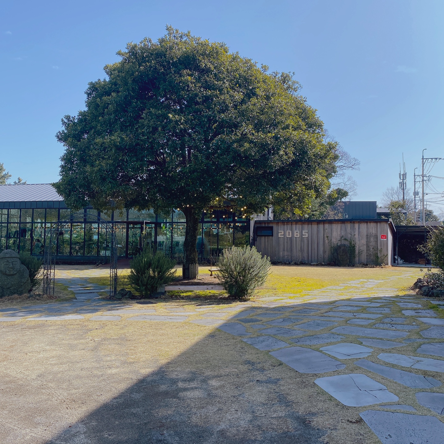 제주 조천 거문오름 2085카페