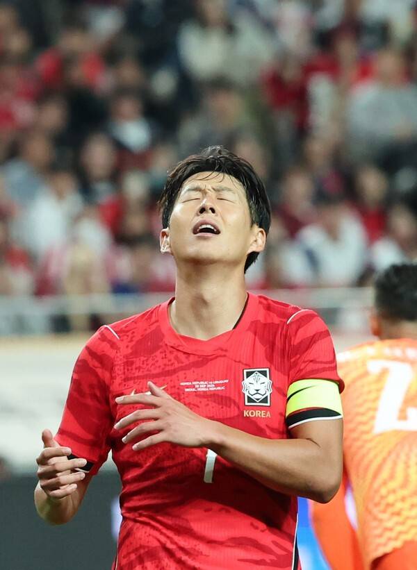 한국 대 우루과이