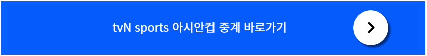PNG 파일 이미지