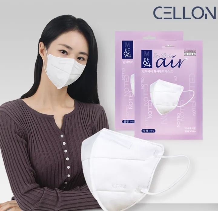 인디에어사의-마스크를-쓰고있는-여자모델-사진