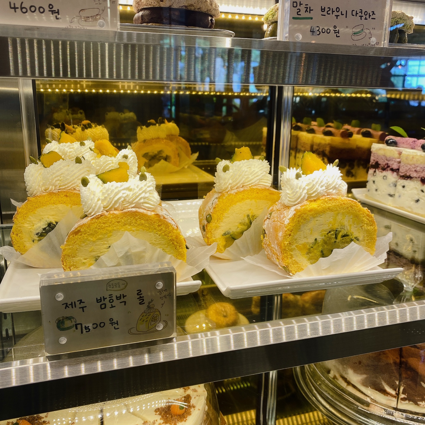 제주 노형동 러브랜드 정원카페 미스틱3도 피크닉 한라봉 흑돼지