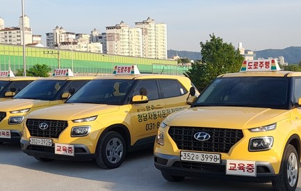 옥정거주하면 실기과정 한번에 합격
