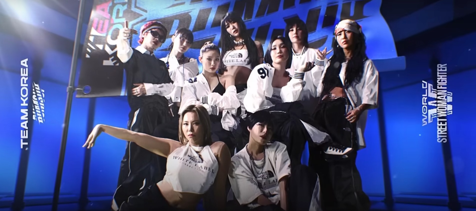 월드 오브 스트릿우먼파이터 재방송 및 다시보기 시청법 총정리