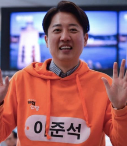 이준석 프로필