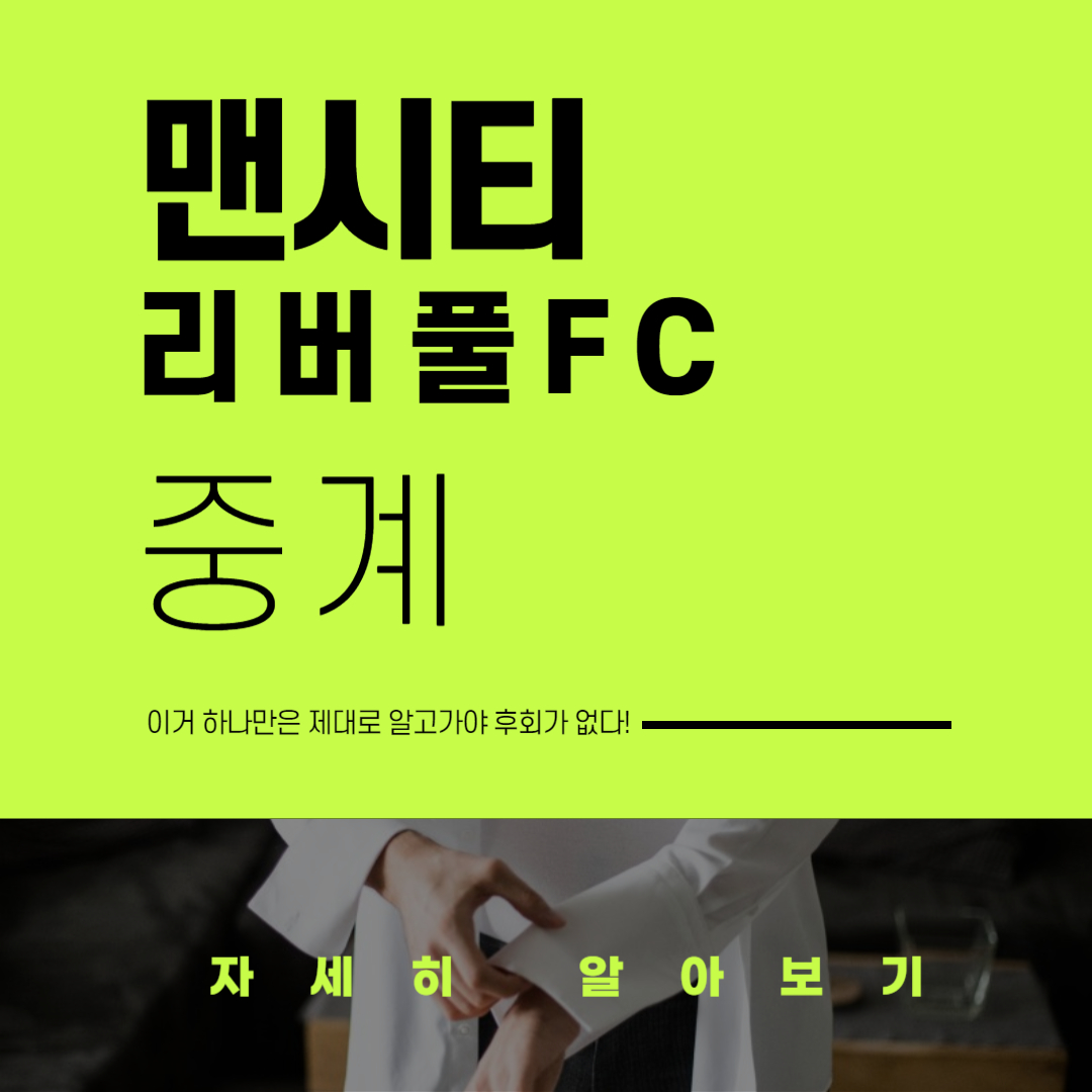 2024년3월11일