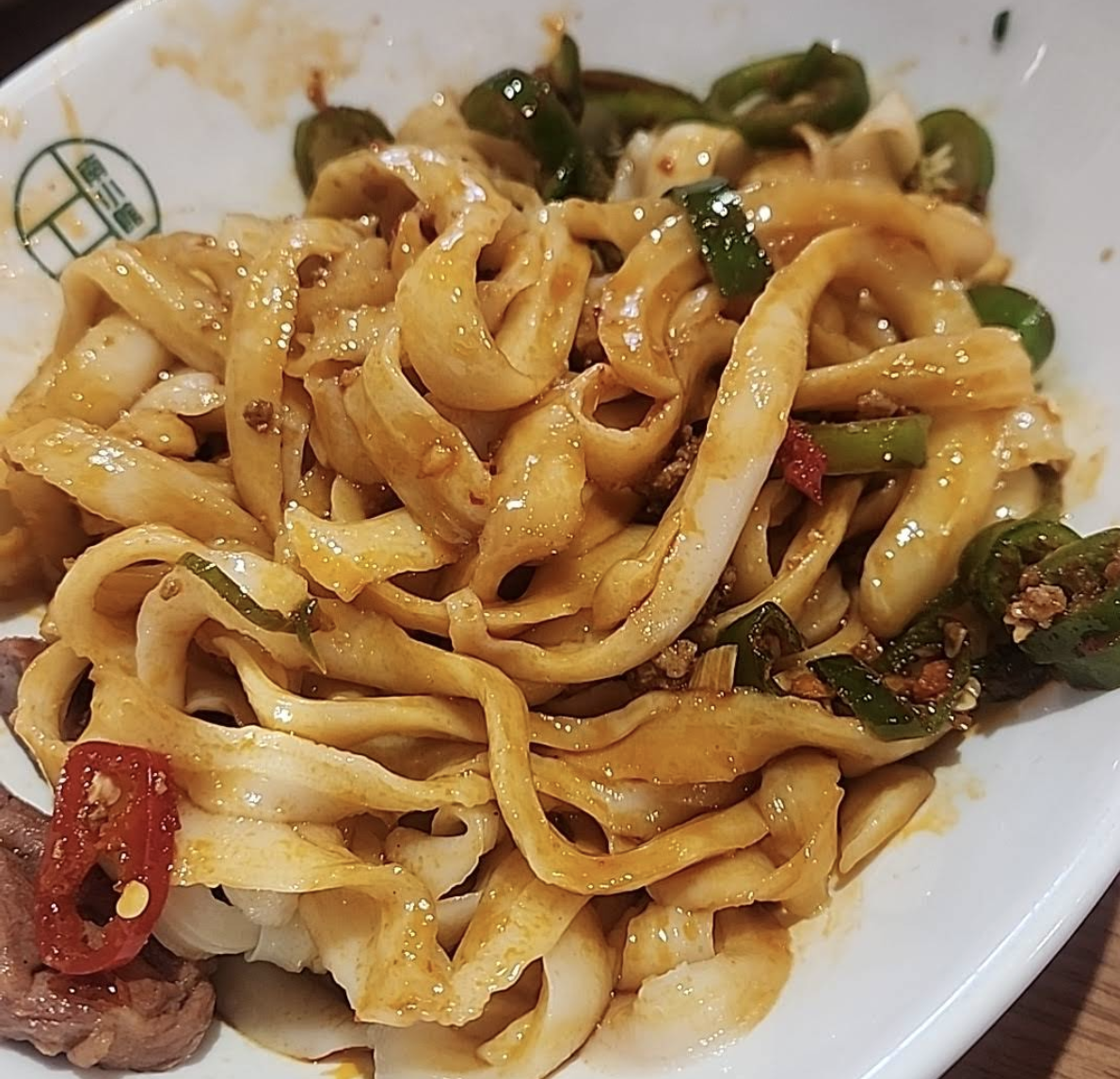 강남역 남소관 우육도삭면｜쫄깃한 도삭면과 진한 국물의 중식 맛집