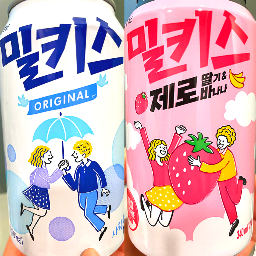 밀키스 딸기바나나 리뷰