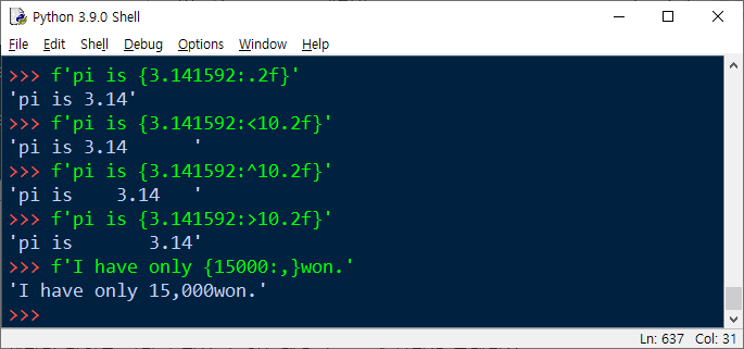 f 문자열 포매팅을 사용해서 소수점, 정렬등을 사용하는 예제