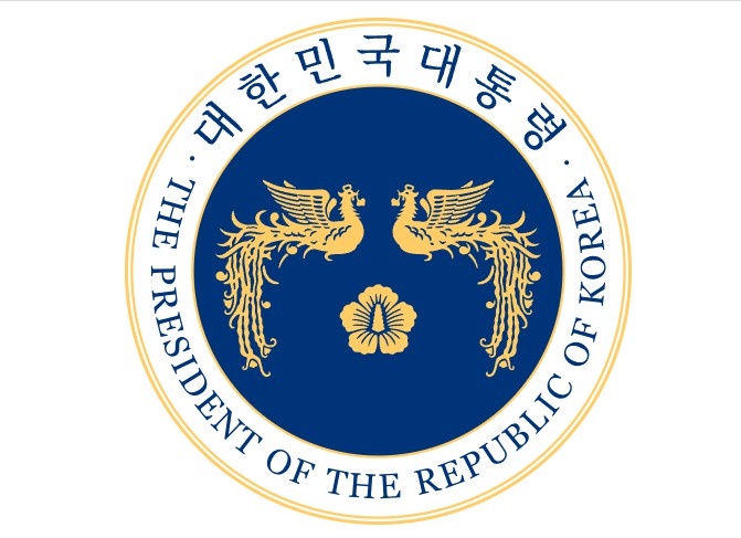 대선 출마 자격