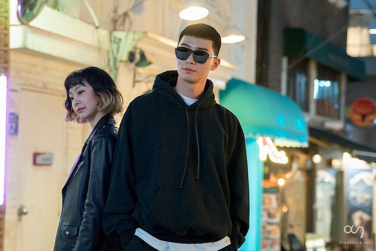 박서준 이태원 클라쓰 박새로이 사진 박서준 이태원 클라쓰 박새로이 사진