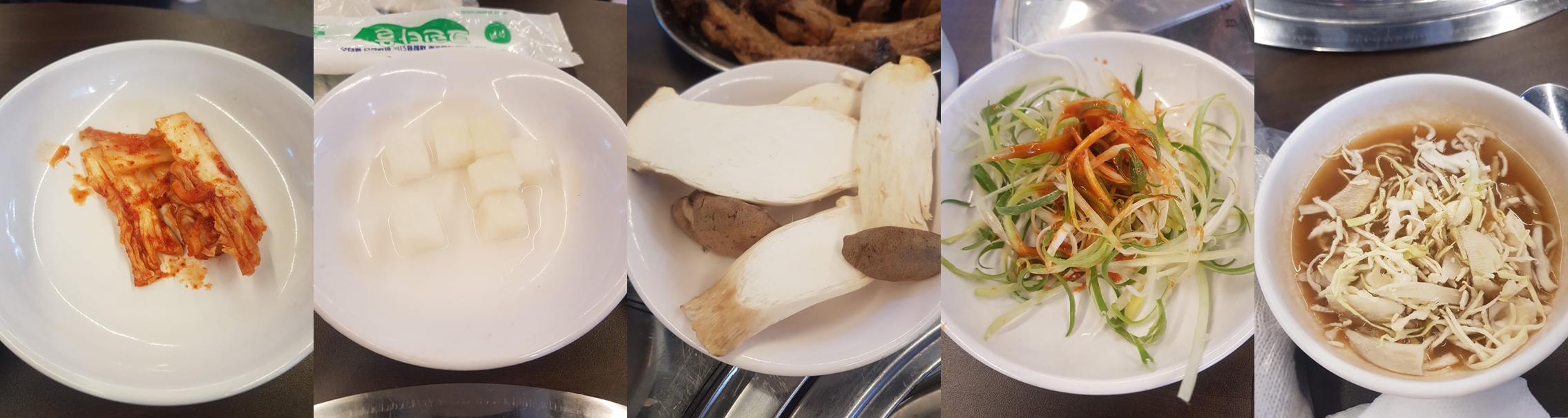 동대문구 장안동 맛집 신가네 왕코 등갈비 메뉴 위치 리뷰 등갈비 맛집