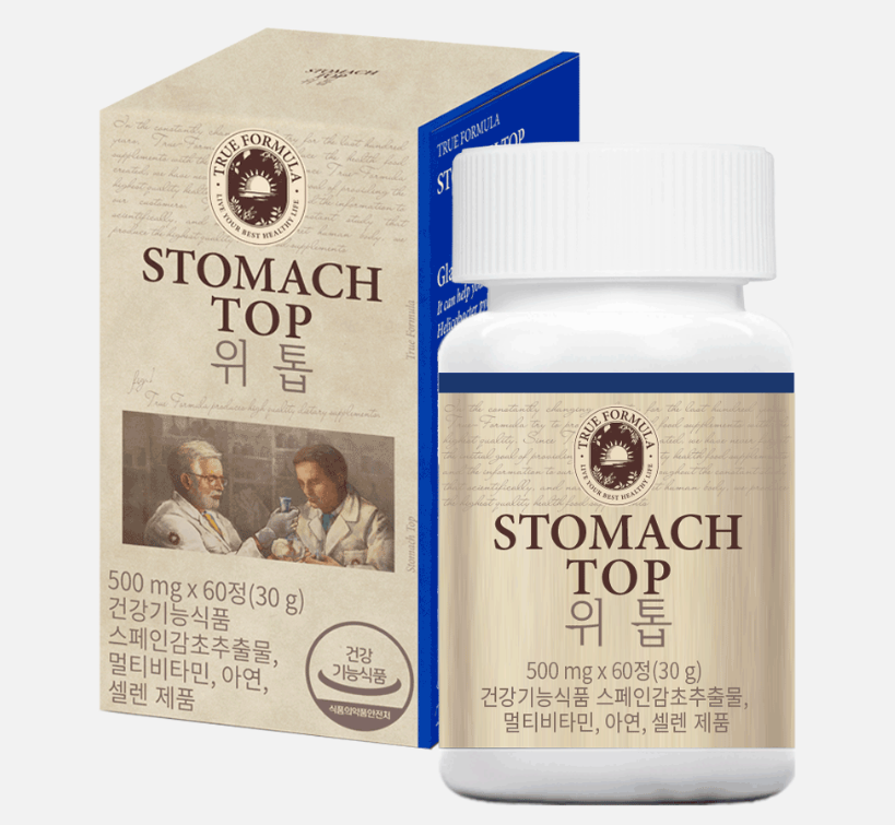 트루포뮬러 위톱