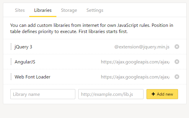 사용 예제 및 옵션 설정 (4)