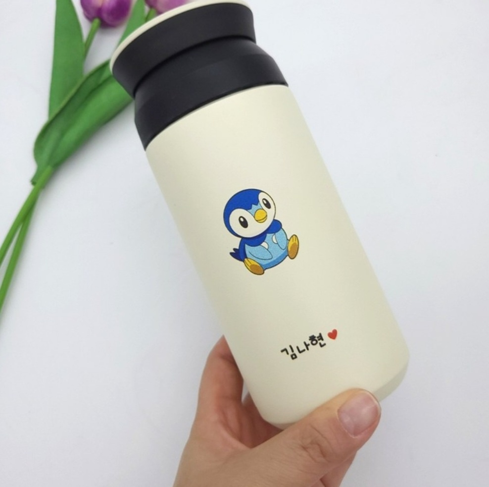 유아 물병 추천