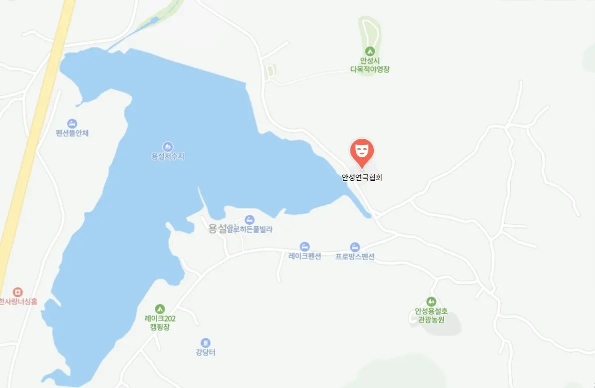 용설애(愛) FESTA