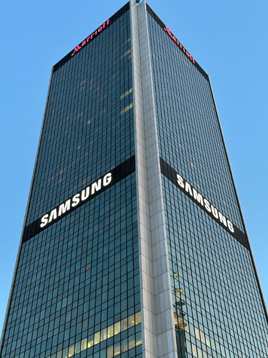 삼성전자의 도쿄 선언, 애니콜 소각, 새로운 미래 AI