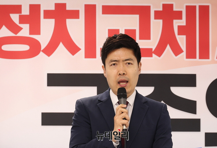 구주와 변호사 프로필