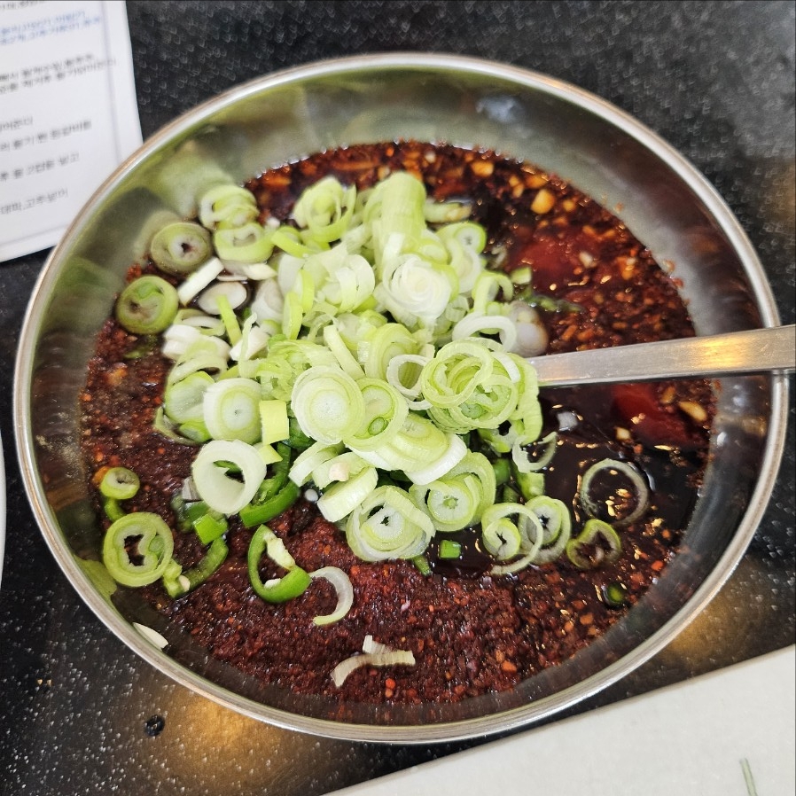 등갈비찜레시피