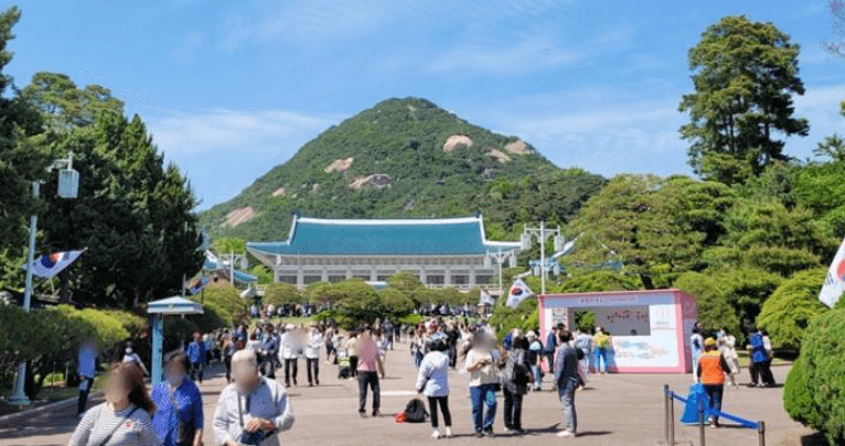 청와대 관람신청