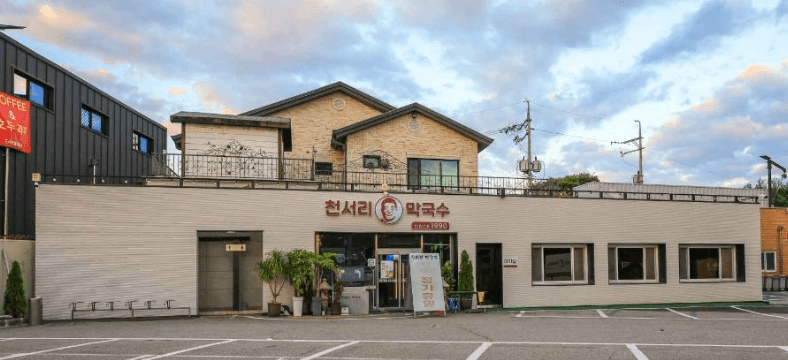 여주 가볼만한곳 베스트10