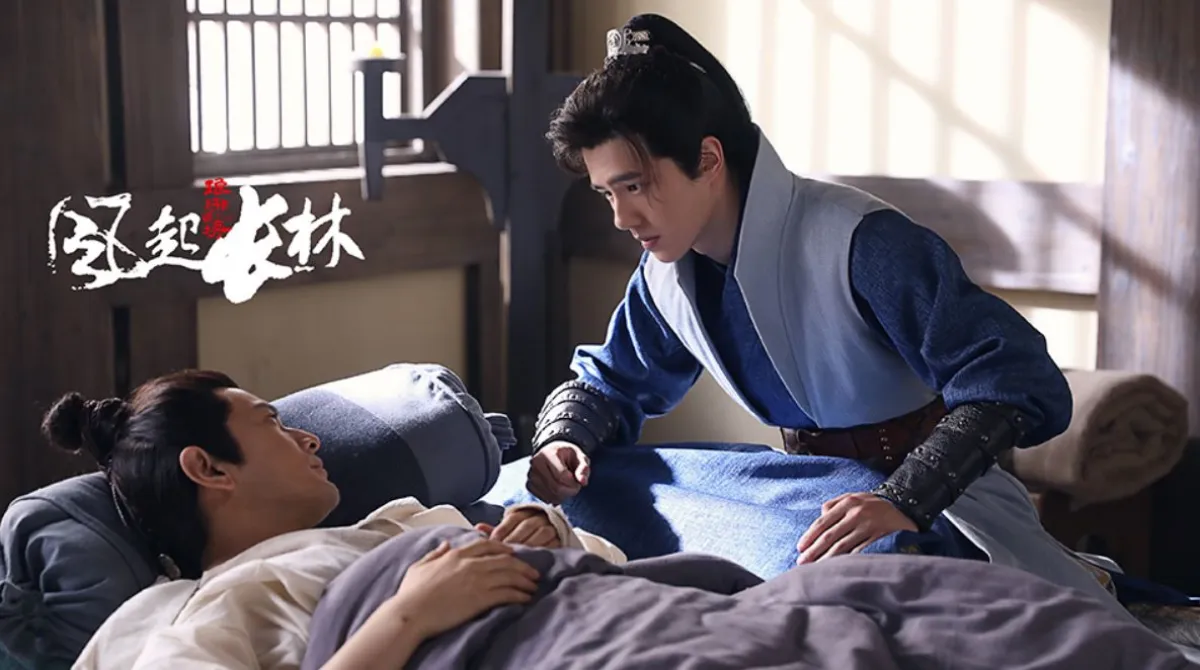 아픈-소평장을-바라보는-동생-소평정