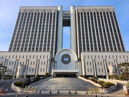 대법원-전경