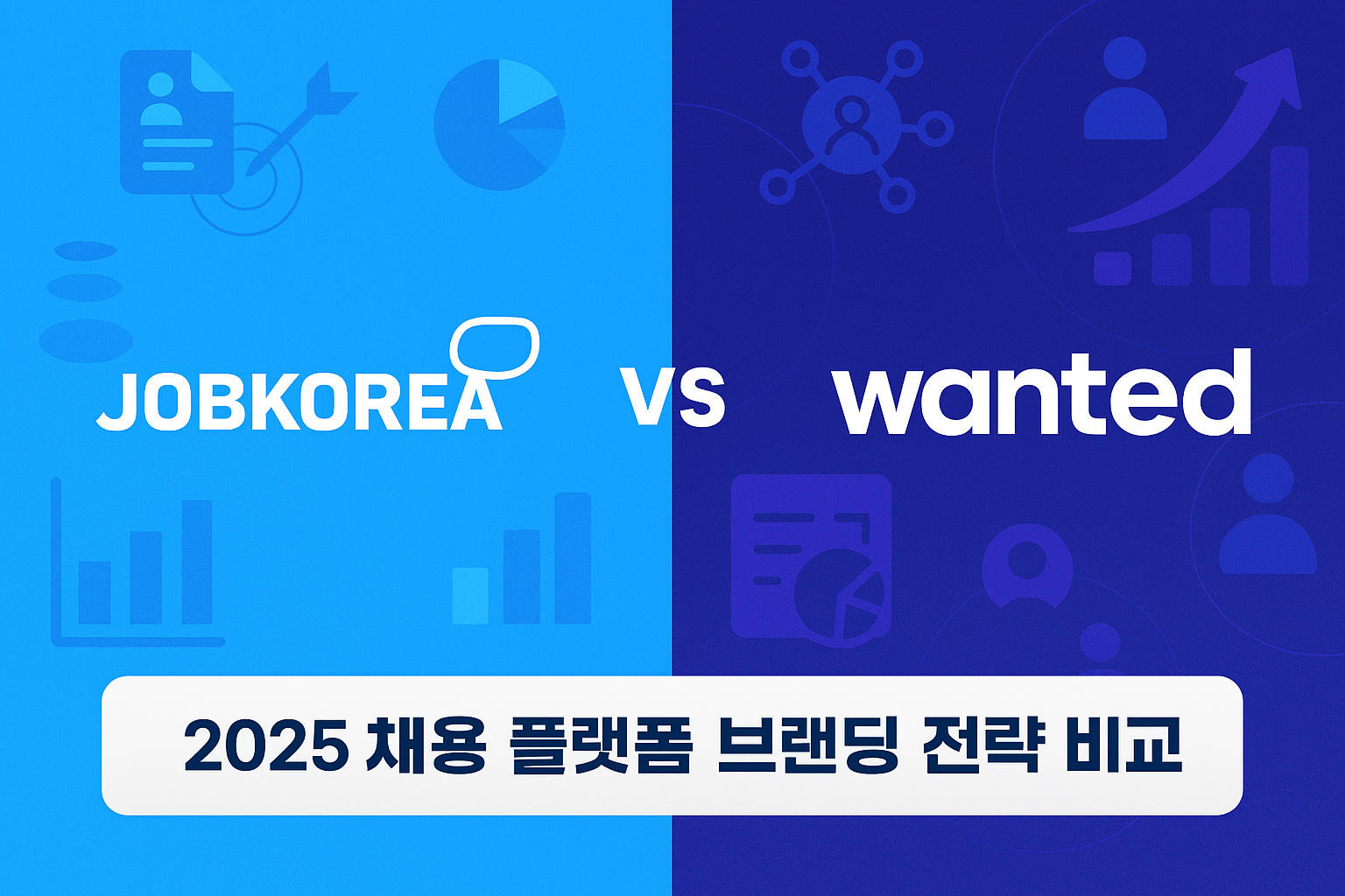 비교 썸네일
