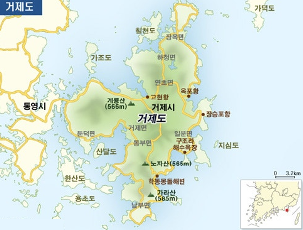 거제시 부동산