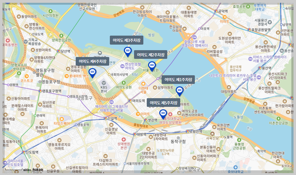 2025 여의도 벚꽃 축제 주차장, 일정 등 3분 완벽 가이드